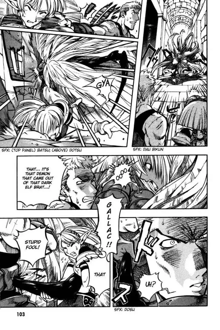 Lodoss Tousenki: Eiyuu Kishiden Chapter 6.5 14